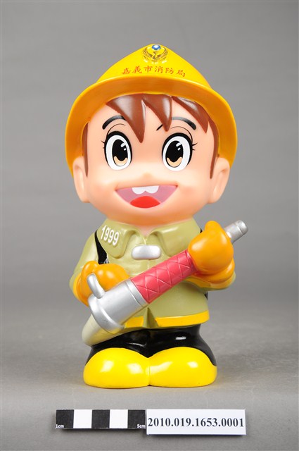 嘉義市消防寶寶造型存錢筒 (共10張)