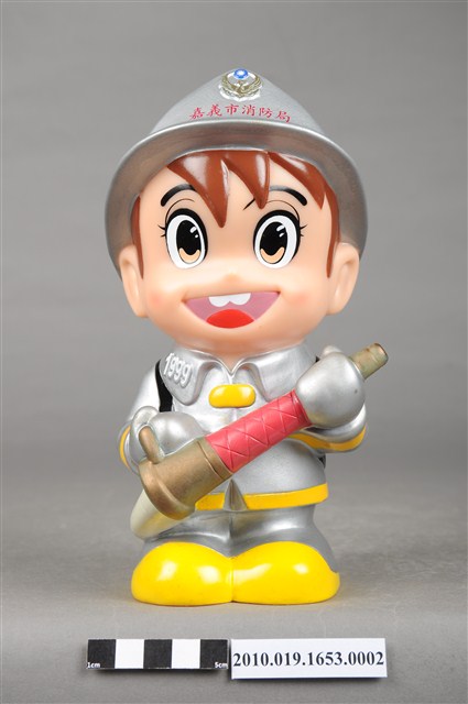 嘉義市消防寶寶造型存錢筒 (共10張)