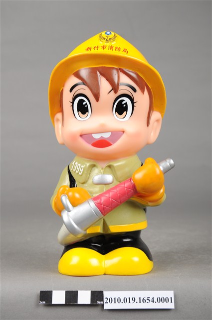 新竹市消防寶寶造型存錢筒 (共10張)