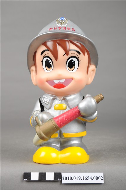 新竹市消防寶寶造型存錢筒 (共10張)