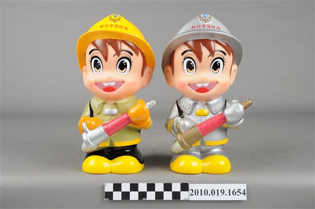 新竹市消防寶寶造型存錢筒組 (共3張)