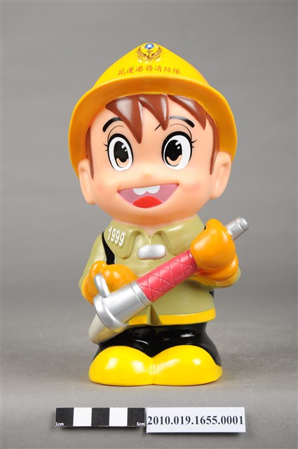 花蓮港務局消防寶寶造型存錢筒 (共10張)