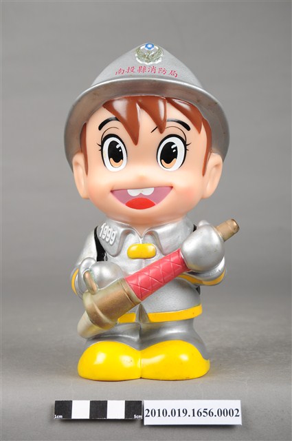 南投縣消防寶寶造型存錢筒 (共10張)