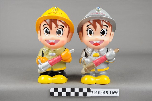 南投縣消防寶寶造型存錢筒組 (共3張)