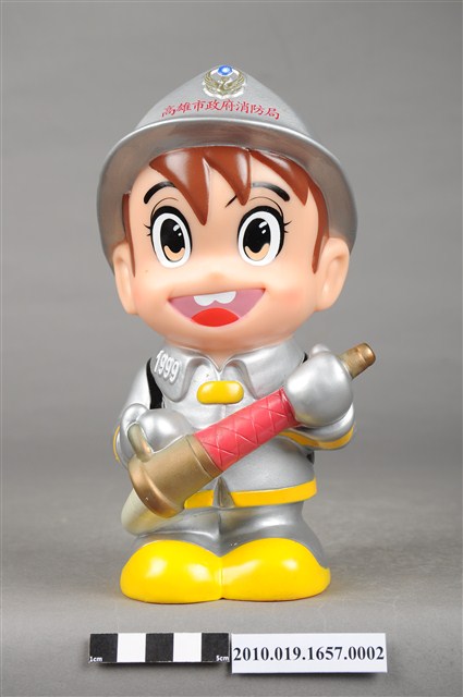 高雄市消防寶寶造型存錢筒 (共10張)