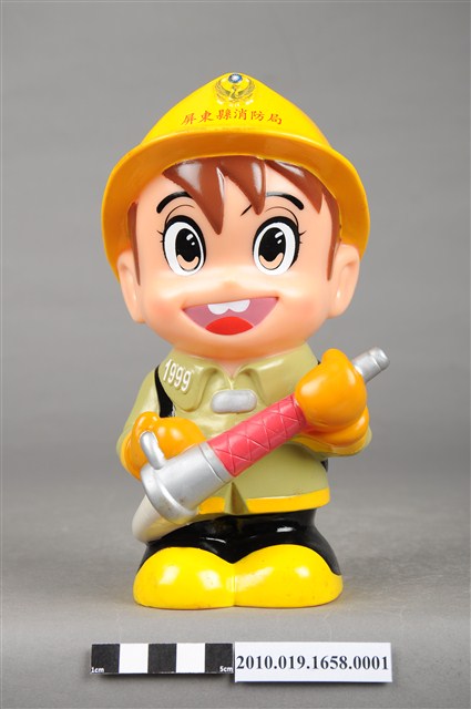 屏東縣消防寶寶造型存錢筒 (共10張)