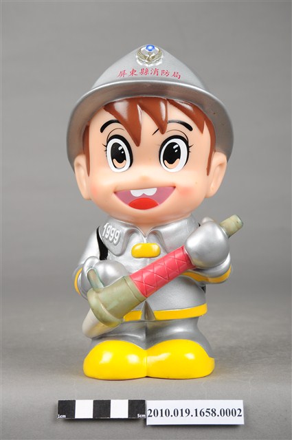 屏東縣消防寶寶造型存錢筒 (共10張)