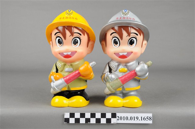 屏東縣消防寶寶造型存錢筒組 (共3張)