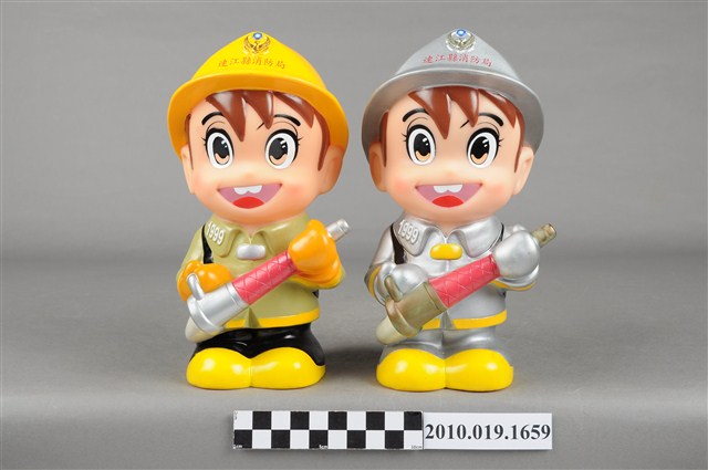 連江縣消防寶寶造型存錢筒組 (共3張)
