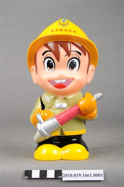 臺中縣消防寶寶造型存錢筒 (共10張)