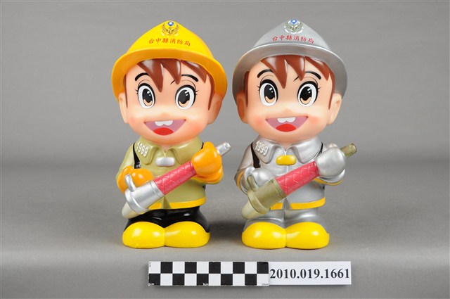 臺中縣消防寶寶造型存錢筒組 (共3張)