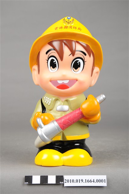 雲林縣消防寶寶造型存錢筒 (共10張)