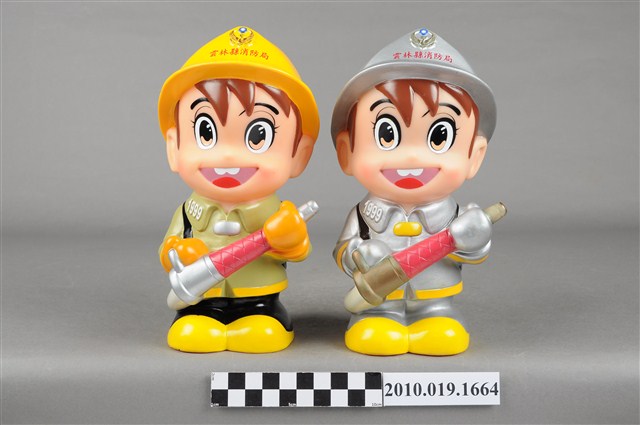 雲林縣消防寶寶造型存錢筒組 (共3張)