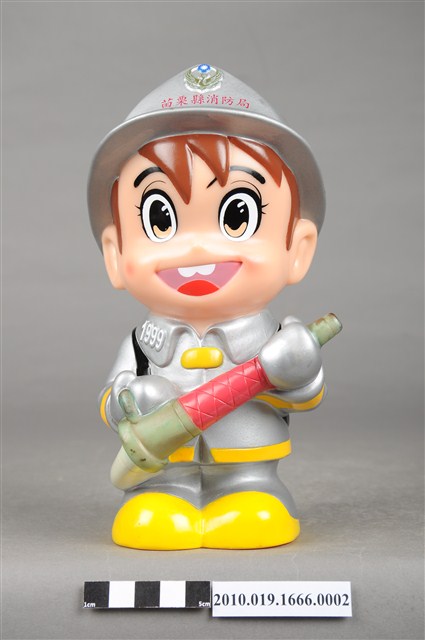 苗栗縣消防寶寶造型存錢筒 (共10張)