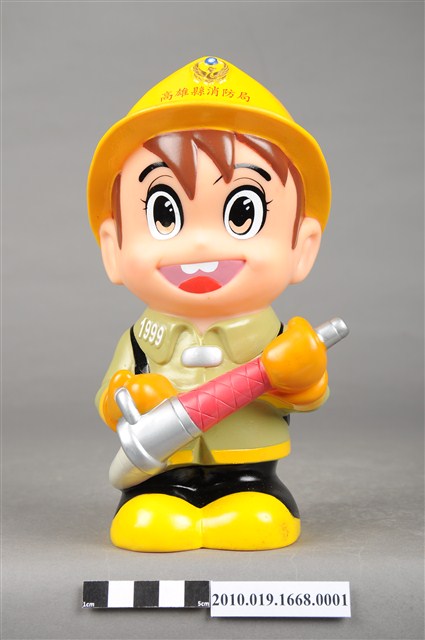 高雄縣消防寶寶造型存錢筒 (共10張)