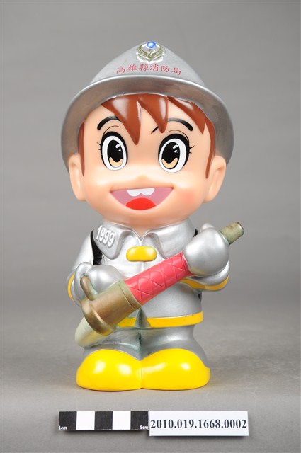 高雄縣消防寶寶造型存錢筒 (共10張)