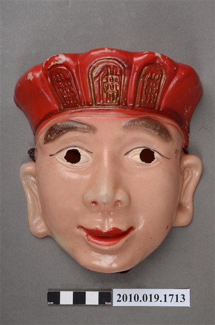 唐三藏軟膠面具 (共4張)