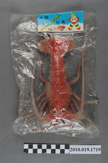 龍蝦造型玩具 (共4張)