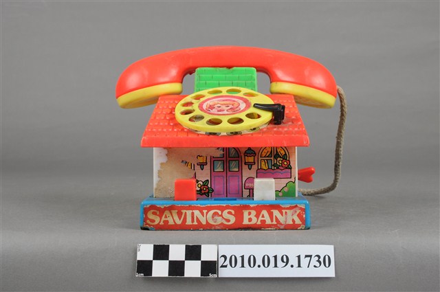 房屋造型轉盤電話玩具 (共10張)