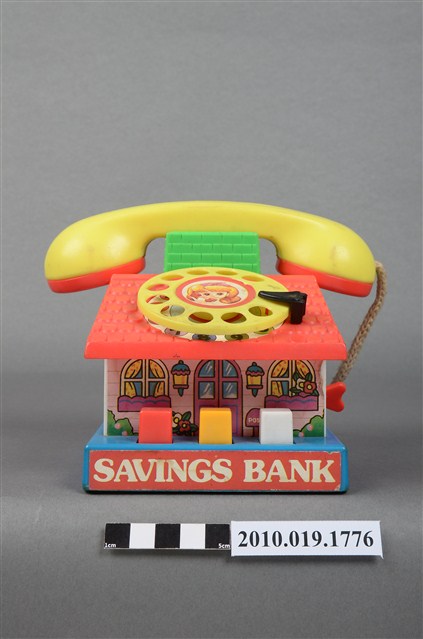 玩具電話存錢筒 (共10張)
