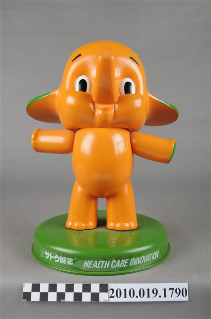 佐藤製藥佐藤象企業玩偶 (共11張)