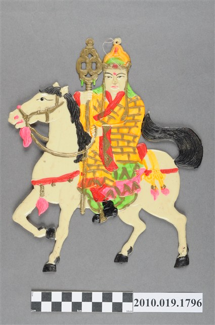 唐三藏尪仔仙 (共3張)