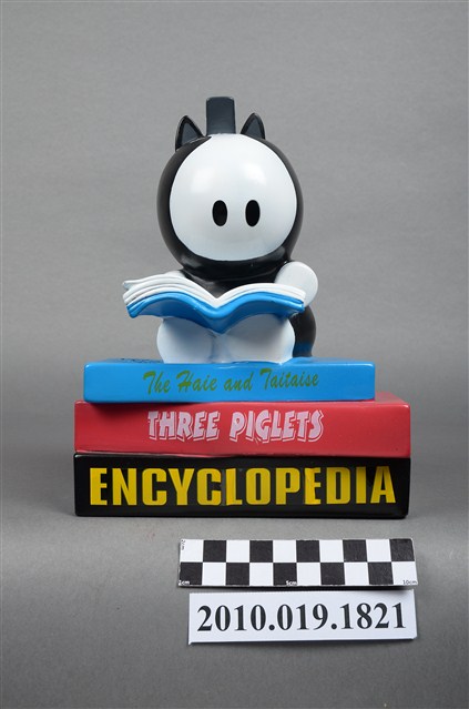 仁愛眼鏡斑馬造型存錢筒 (共9張)