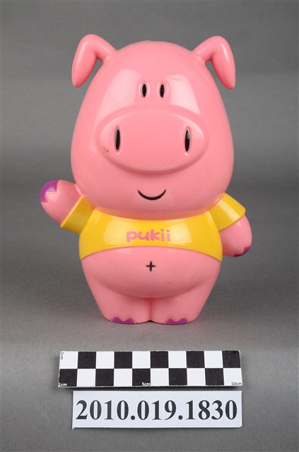 上海商業儲蓄銀行豬玩偶存錢筒 (共9張)