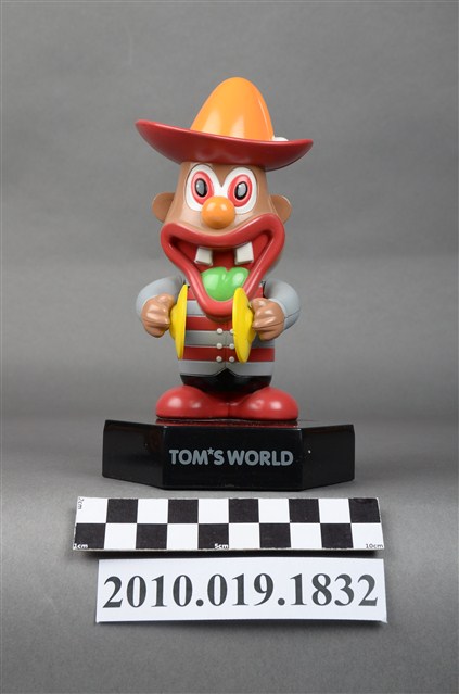 湯姆熊互動音控紀念公仔亞當 (共9張)