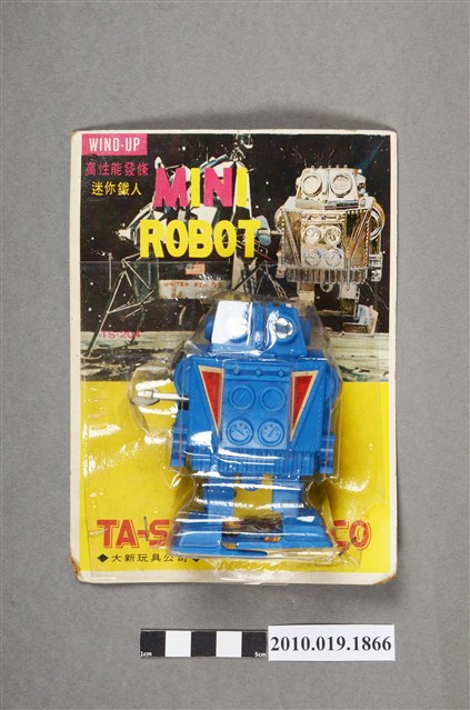 高性能發條迷你鐵人 (共4張)