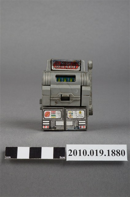 吃角子老虎機器人 (共11張)