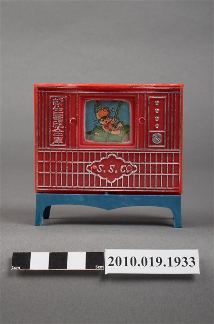 電視造型存錢筒 (共9張)