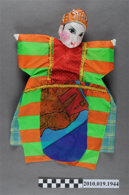 橘帽男性布袋戲偶 (共4張)