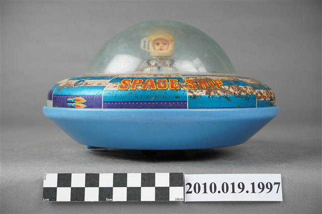 藍色X-5飛碟造型玩具 (共10張)