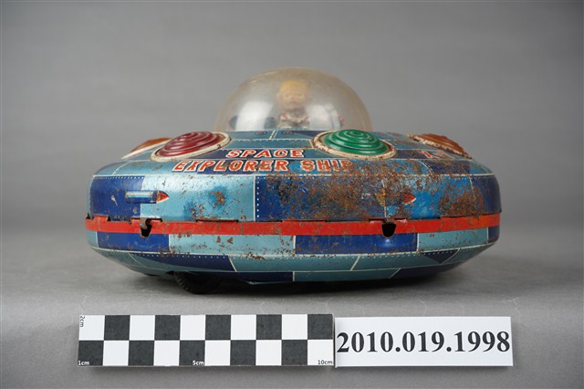 藍色X-7飛碟造型玩具 (共10張)