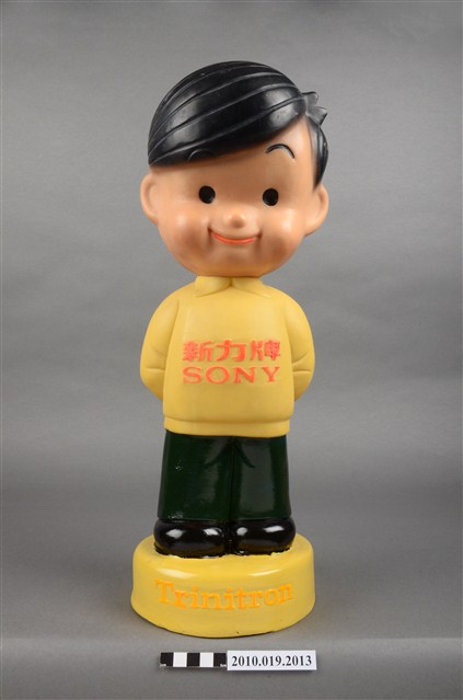 新力牌人型玩偶 (共9張)