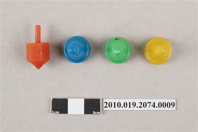 四色跳棋 (共4張)