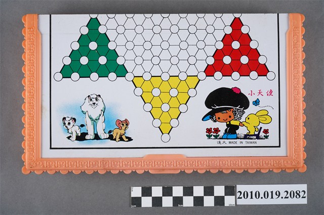 小天使跳棋遊戲 (共7張)