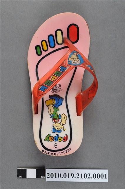 大力水手兒童拖鞋左足 (共7張)