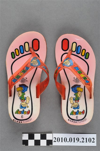 大力水手兒童拖鞋 (共3張)