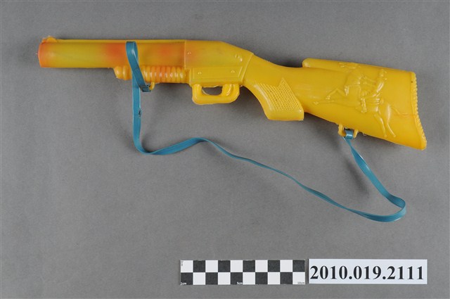 黃色塑膠玩具水槍 (共4張)