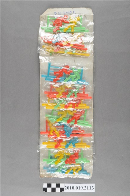 塑膠玩具抽抽樂 (共2張)