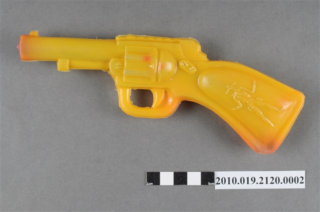 黃色手槍造型玩具 (共4張)