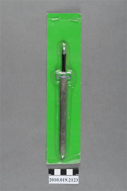 銀色塑膠玩具劍 (共4張)