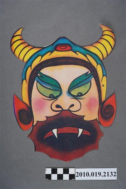 紙製牛魔王面具 (共2張)