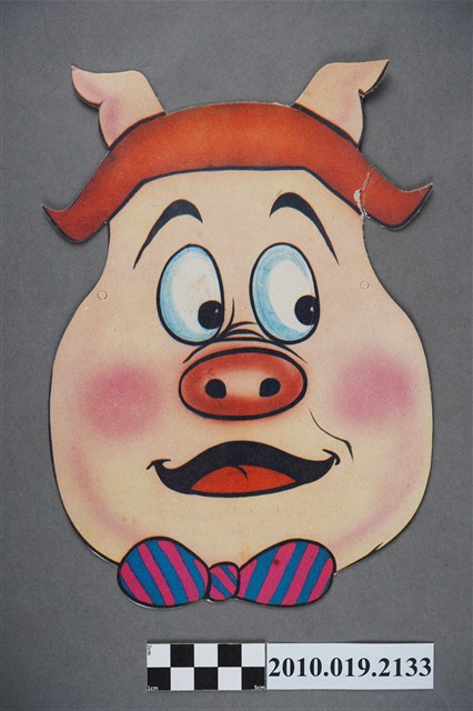 紙製豬八戒面具 (共2張)