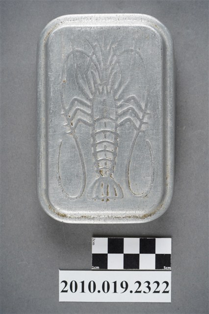 鋁製大蝦圖樣方形便當盒 (共5張)