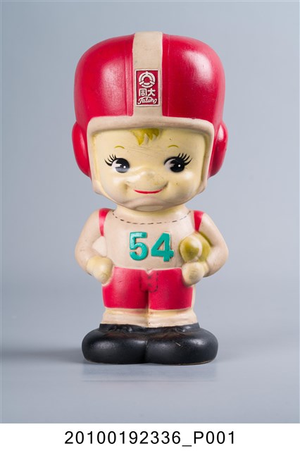 塑膠製54號大同寶寶存錢筒 (共6張)