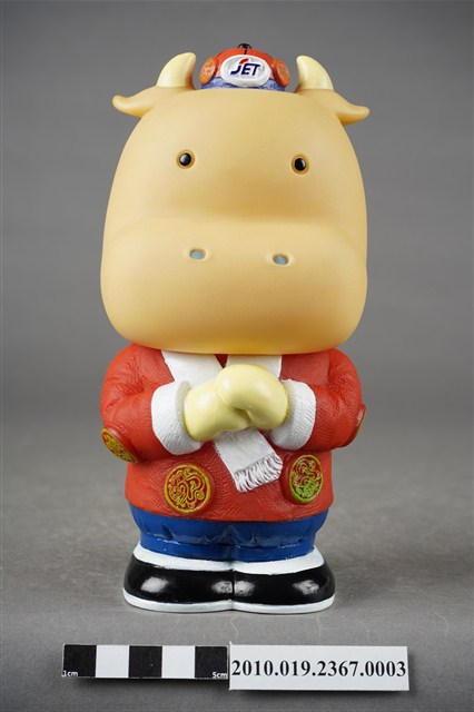 東南旅行社40週年紀念存錢筒中國版 (共10張)