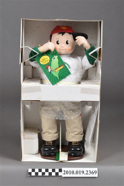 第一屆La new寶寶專利跳舞玩偶 (共10張)